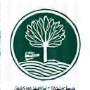 Portland Chamber of Commerce